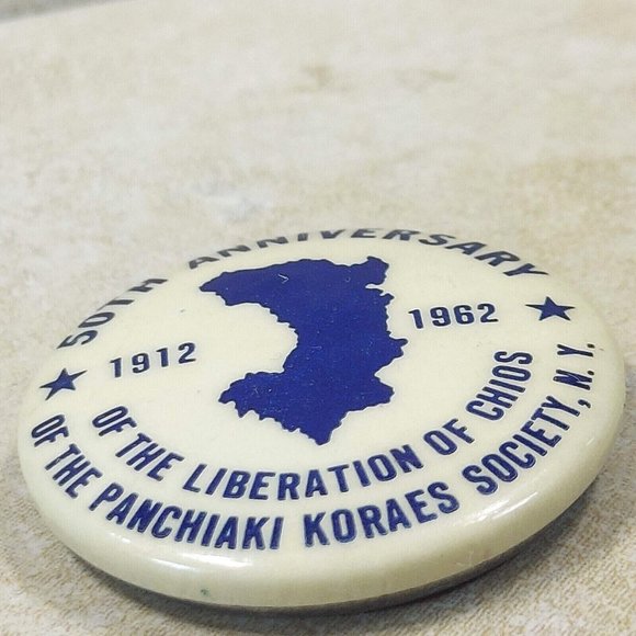 50th Anniversary of the Panchiaki Koraes Society NY 1912-1962 Pin Pinback Medal - Picture 4 of 6